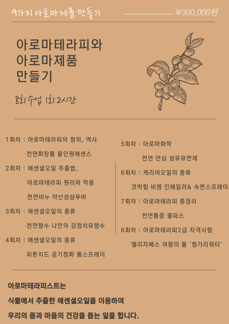 KakaoTalk_20240922_154310896.png